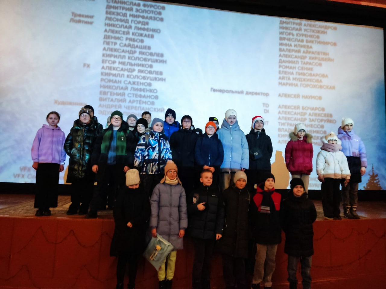 Посмотрели художественный фильм "Баба Яга спасает Новый год"