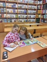 Новости библиотечного центра