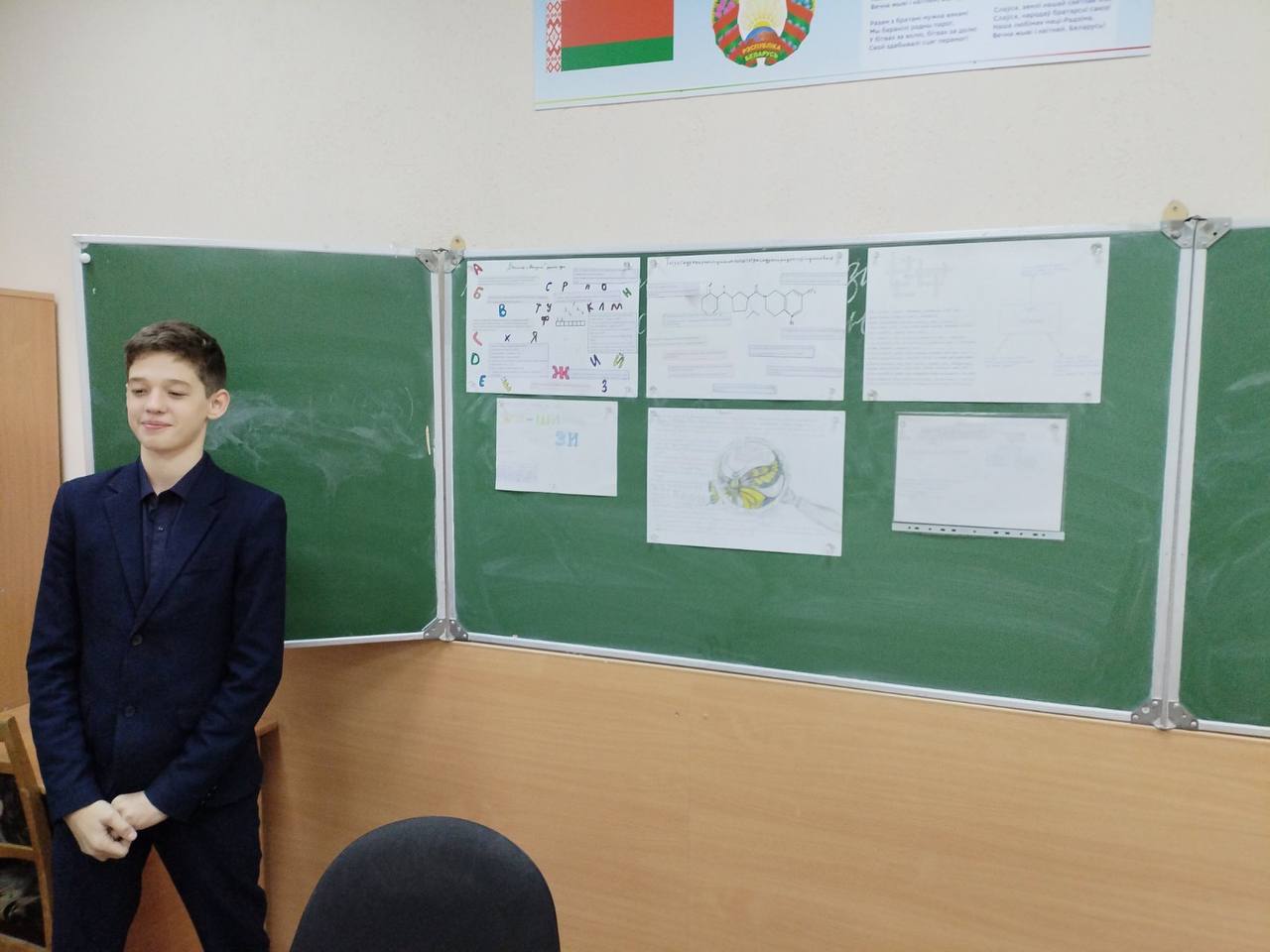 НЕДЕЛЯ РУССКОГО ЯЗЫКА И ЛИТЕРАТУРЫ