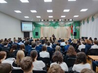 ШКОЛА АКТИВНОГО ГРАЖДАНИНА