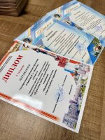 НАША ГИМНАЗИЯ - ПЕРВАЯ! ПОБЕДА В ГОРОДСКОМ КОНКУРСЕ «ЦВЕТИ, РОДНОЙ МОГИЛЁВ»