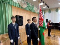 ТОРЖЕСТВЕННЫЕ ЛИНЕЙКИ, ПОСВЯЩЁННЫЕ ОКОНЧАНИЮ ПЕРВОЙ УЧЕБНОЙ ЧЕТВЕРТИ