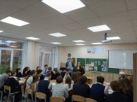 ЗАСЕДАНИЕ ГОРОДСКОГО УЧЕБНО-МЕТОДИЧЕСКОГО ОБЪЕДИНЕНИЕ УЧИТЕЛЕЙ РУССКОГО ЯЗЫКА И ЛИТЕРАТУРЫ