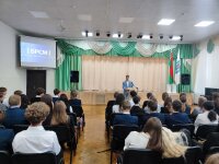 ШКОЛА АКТИВНОГО ГРАЖДАНИНА