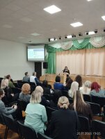 ЕДИНЫЙ ДЕНЬ ИНФОРМИРОВАНИЯ