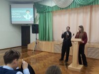 ПРОФИЛАКТИЧЕСКАЯ ВСТРЕЧА С БУДУЩИМИ ВРАЧАМИ