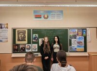 ШЕСТОЙ ШКОЛЬНЫЙ ДЕНЬ