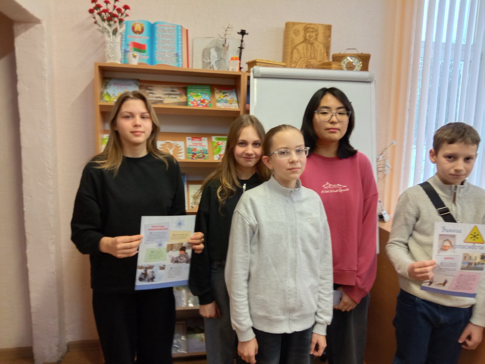 Беседа с элементами игры «Безопасный Новый год»