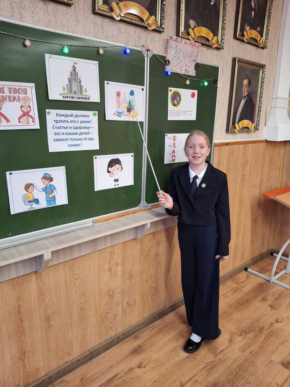 ЗНАНИЕ - ЛУЧШАЯ ЗАЩИТА: В ГИМНАЗИИ ПРОШЛИ ЗАНЯТИЯ ПО ПРОФИЛАКТИКЕ ВИЧ-ИНФЕКЦИИ