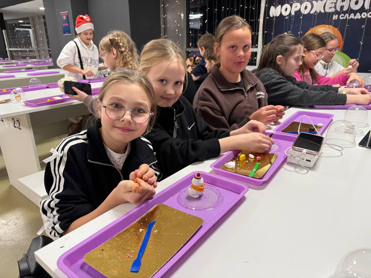 ДОМ КОЧЕВНИКА И МУЗЕЙ МОРОЖЕНОГО