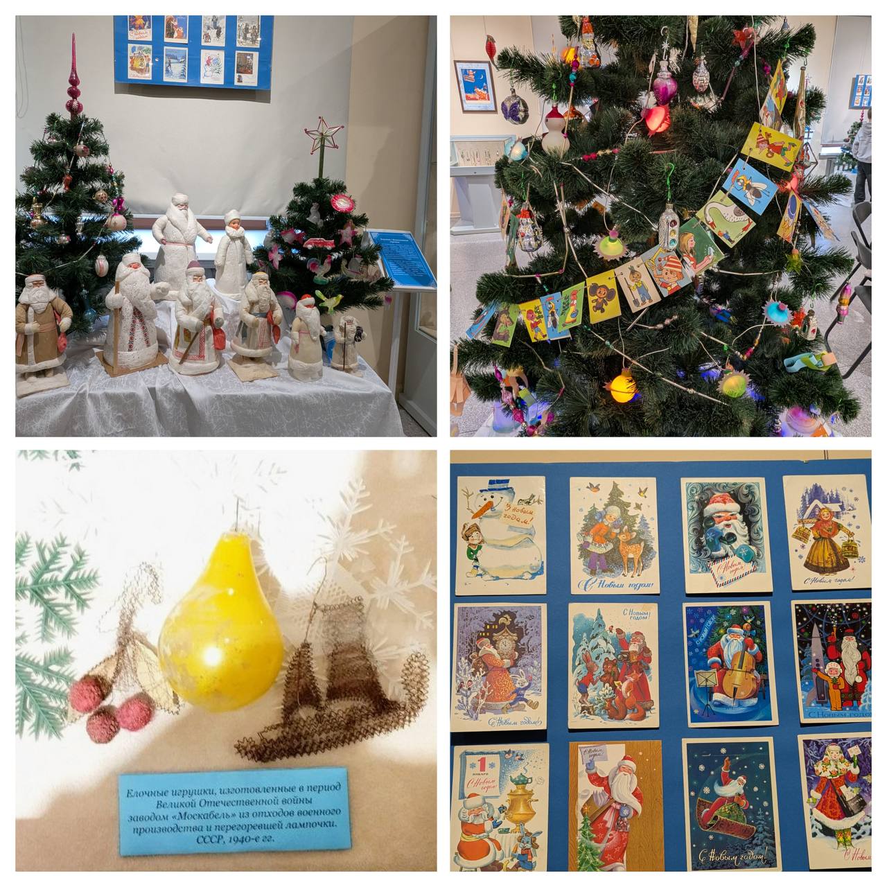 ВОЛШЕБНАЯ ВЫСТАВКА В КРАЕВЕДЧЕСКОМ МУЗЕЕ Е.Р. РОМАНОВА