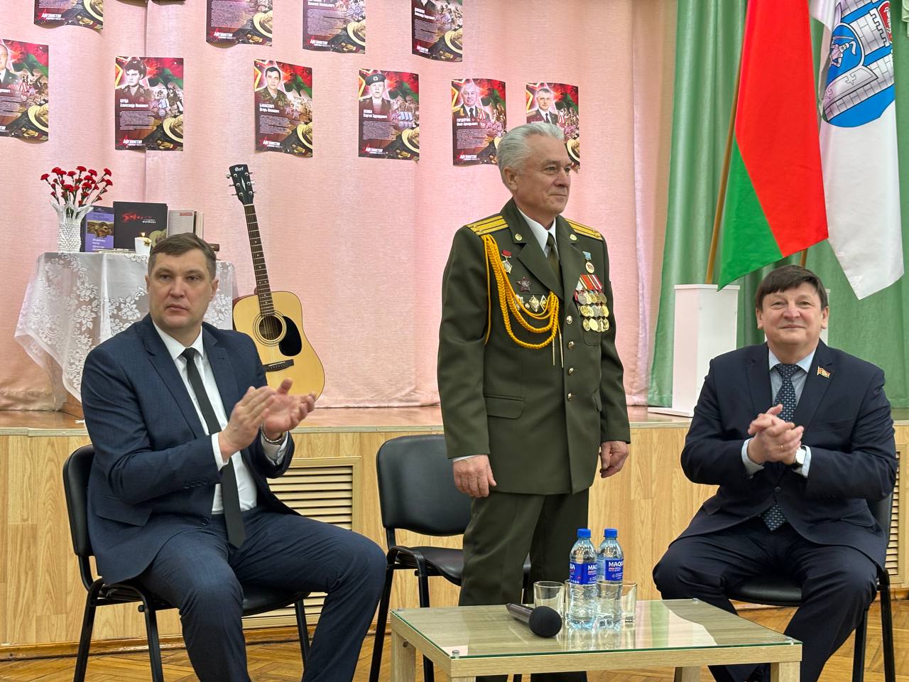 16 февраля 2026 года в актовом зале государственного учреждения образования «Гимназии № 2 г. Могилева» состоялся вечер памяти, посвященный 37-й годовщине вывода советских войск из Афганистана.