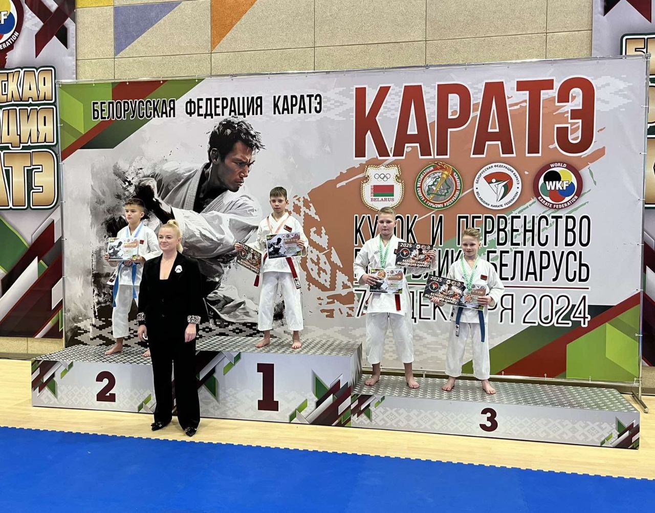 Четырехкратный победитель первенства Республики Беларусь по каратэ