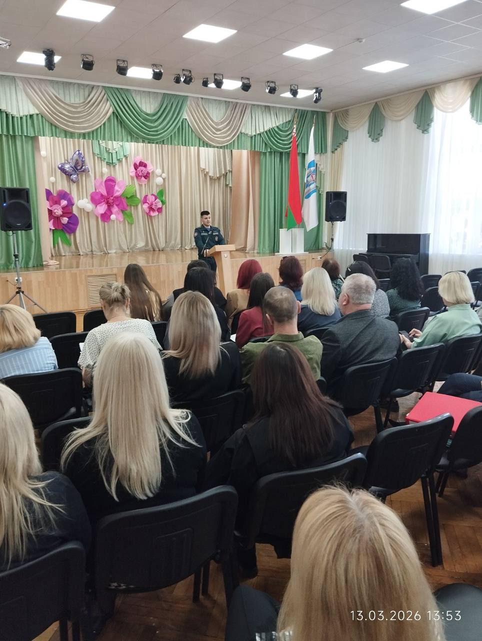 АКЦИЯ «ЗА БЕЗОПАСНОСТЬ ВМЕСТЕ