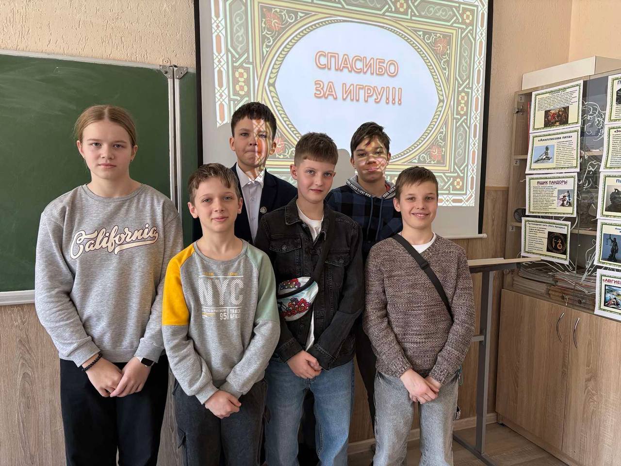 ПРЕДМЕТНАЯ НЕДЕЛЯ ИСТОРИИ