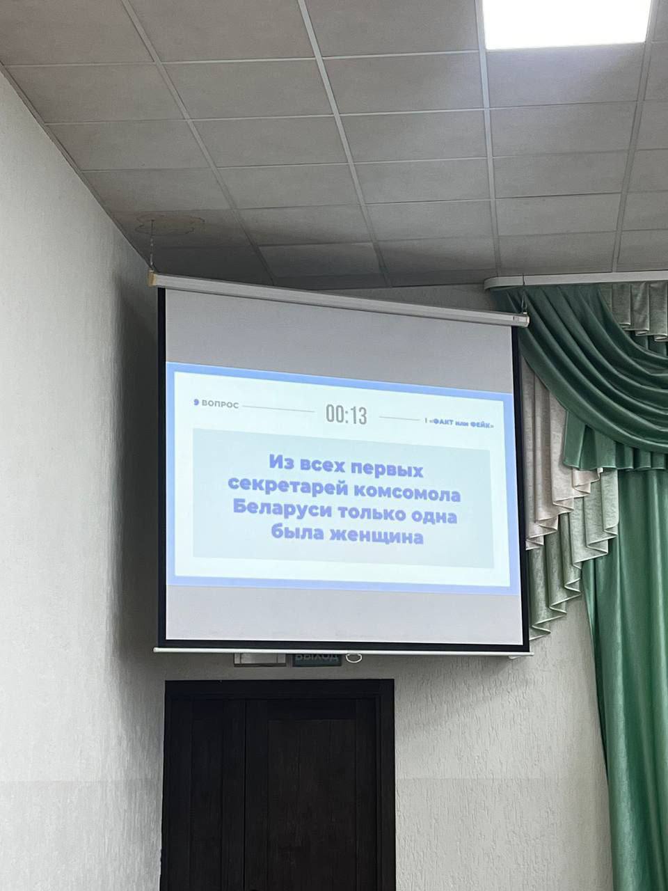 ВДОХНОВЛЯЯСЬ ИСТОРИЕЙ: ЖЕНСКИЕ ЛИЦА БЕЛАРУСИ