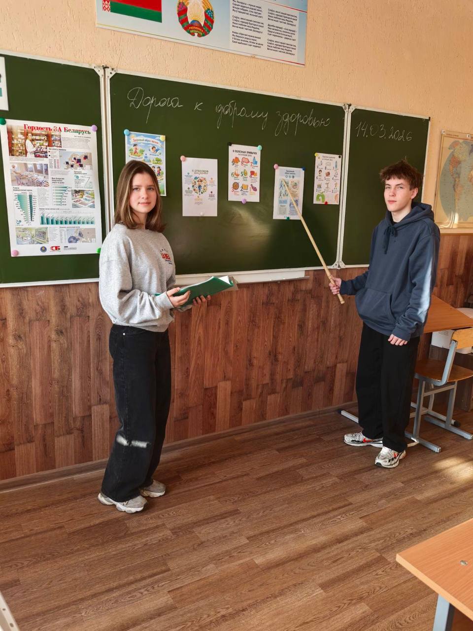 ШЕСТОЙ ШКОЛЬНЫЙ ДЕНЬ