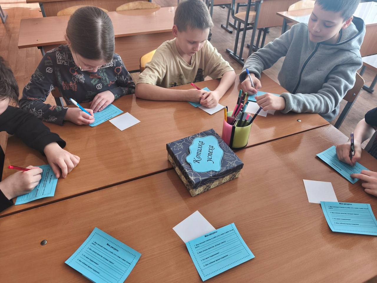 СЕКРЕТЫ УСПЕХА: ГОТОВИМСЯ К ОЛИМПИАДАМ ПРАВИЛЬНО