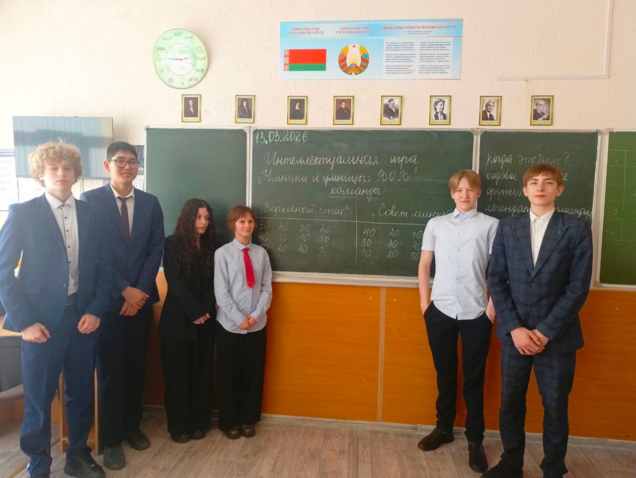 НЕДЕЛЯ ИСТОРИИ И ОБЩЕСТВОВЕДЕНИЯ