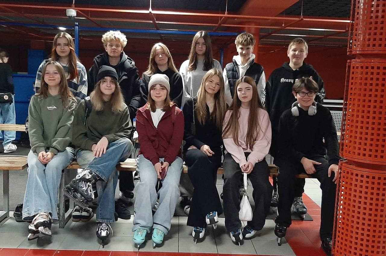 МЕРОПРИЯТИЯ НА КАНИКУЛАХ