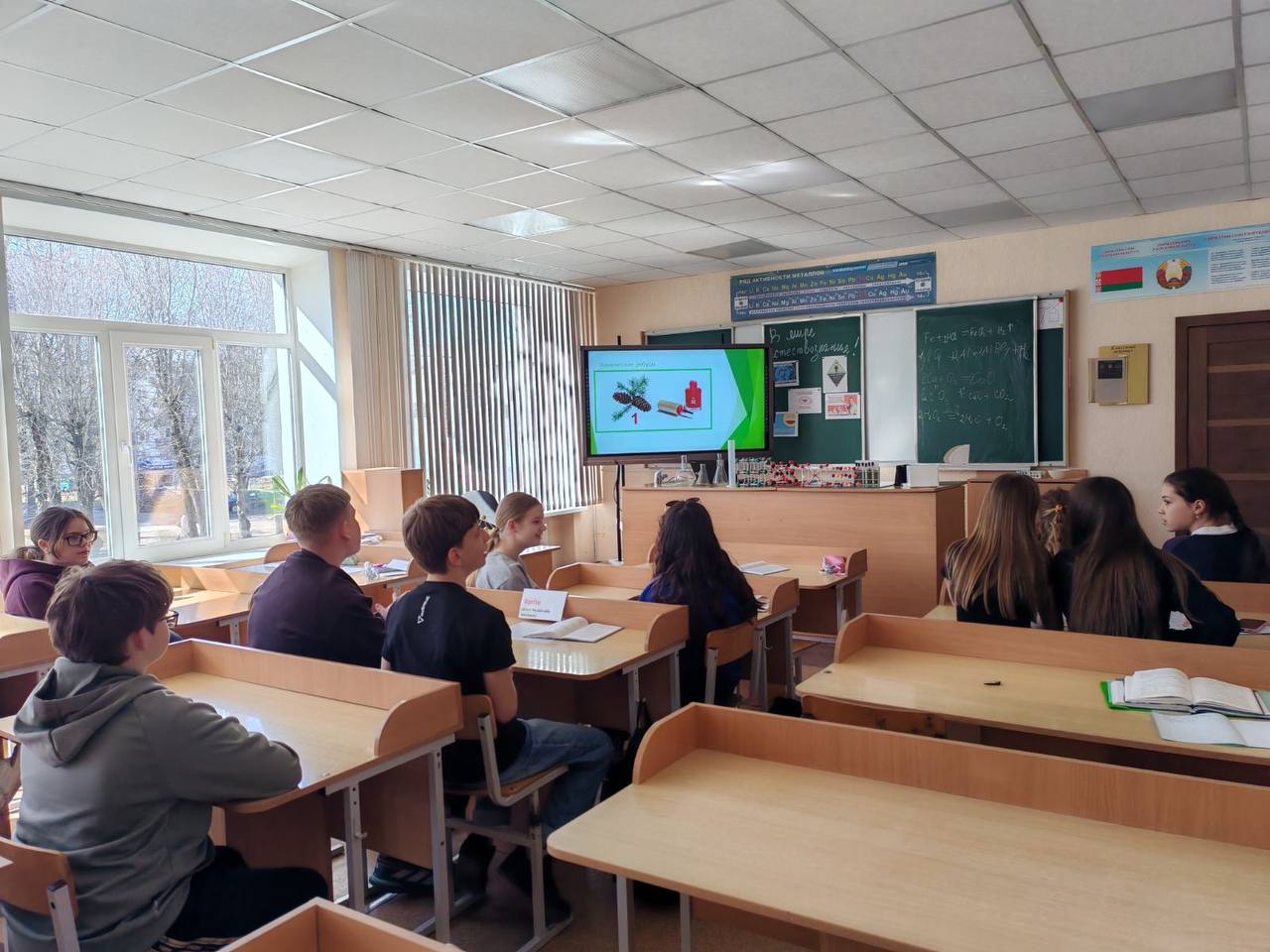 МЕРОПРИЯТИЯ НА КАНИКУЛАХ