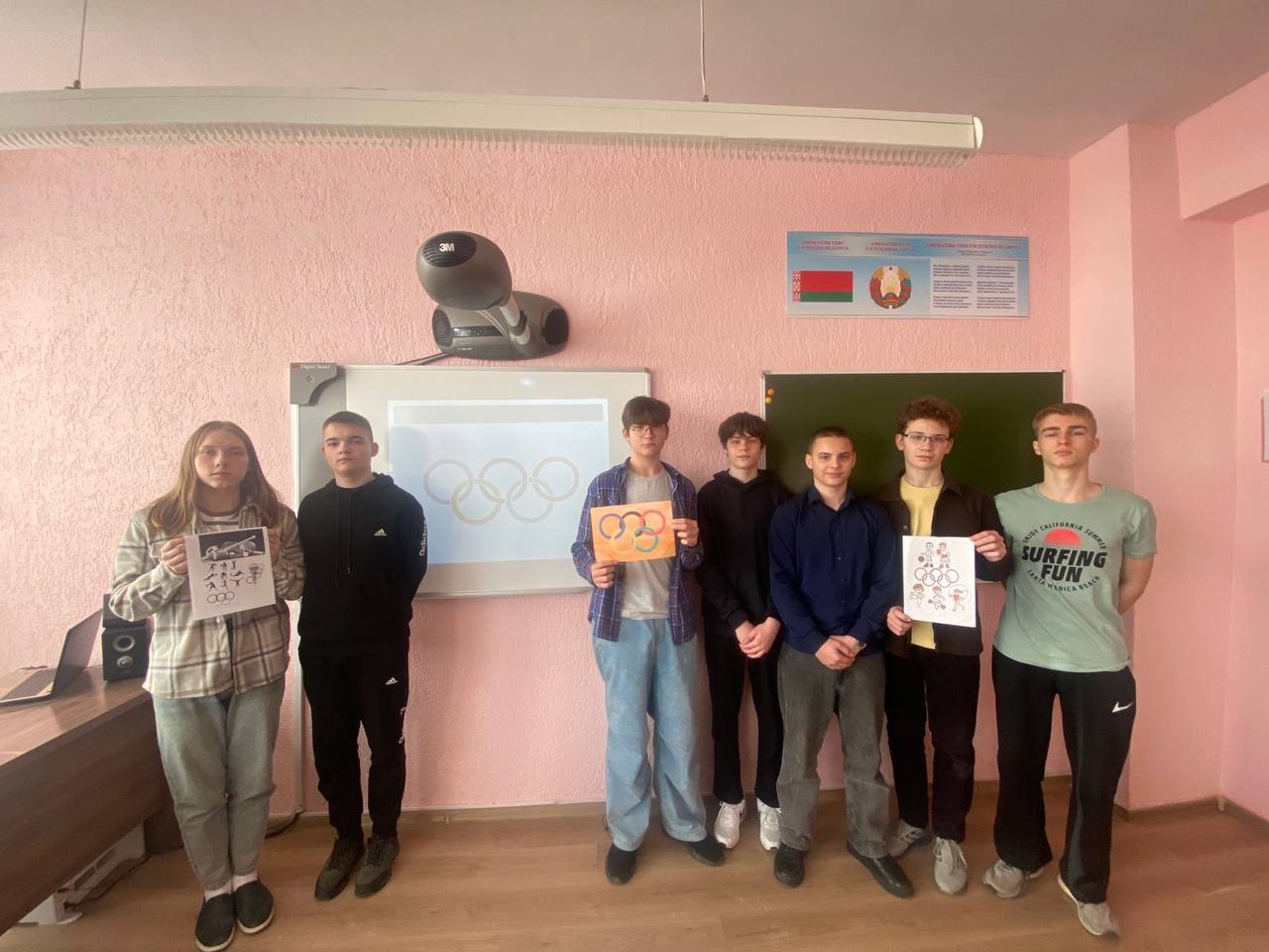 МЕРОПРИЯТИЯ НА КАНИКУЛАХ