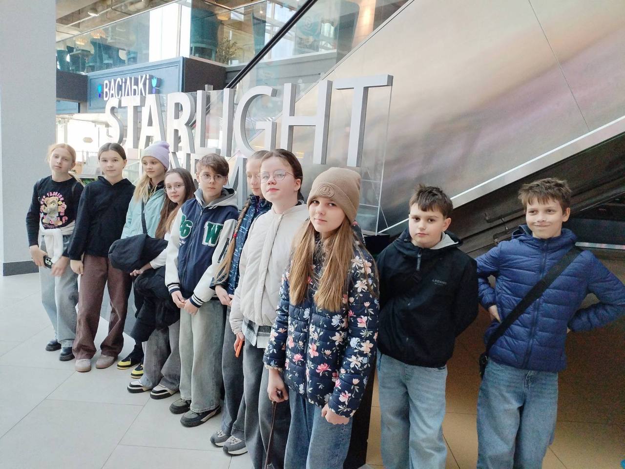 МЕРОПРИЯТИЯ НА КАНИКУЛАХ