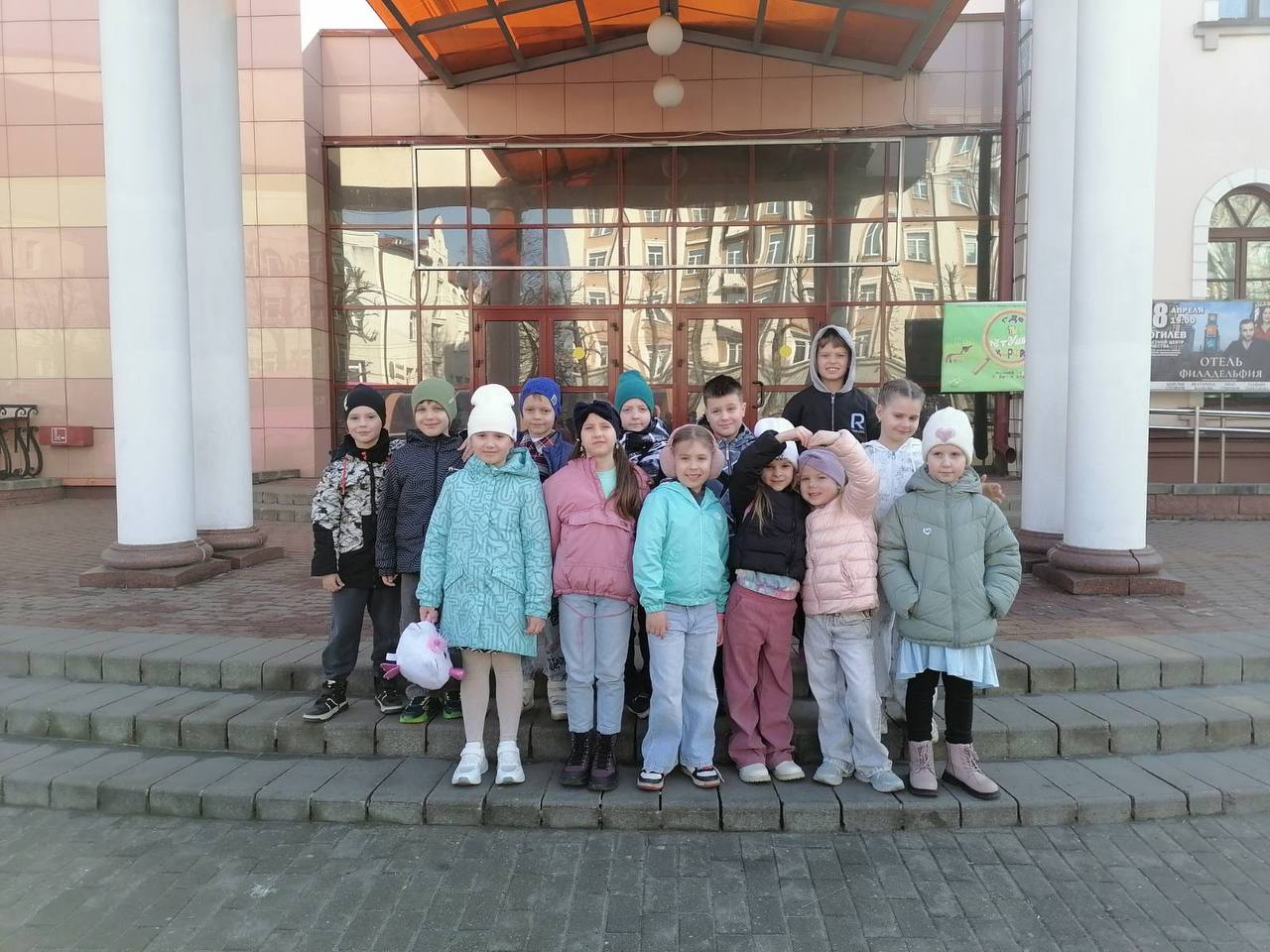 МЕРОПРИЯТИЯ НА КАНИКУЛАХ