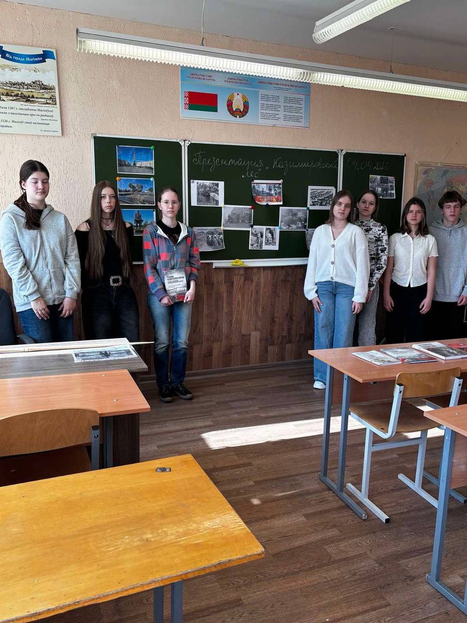 ШЕСТОЙ ШКОЛЬНЫЙ ДЕНЬ