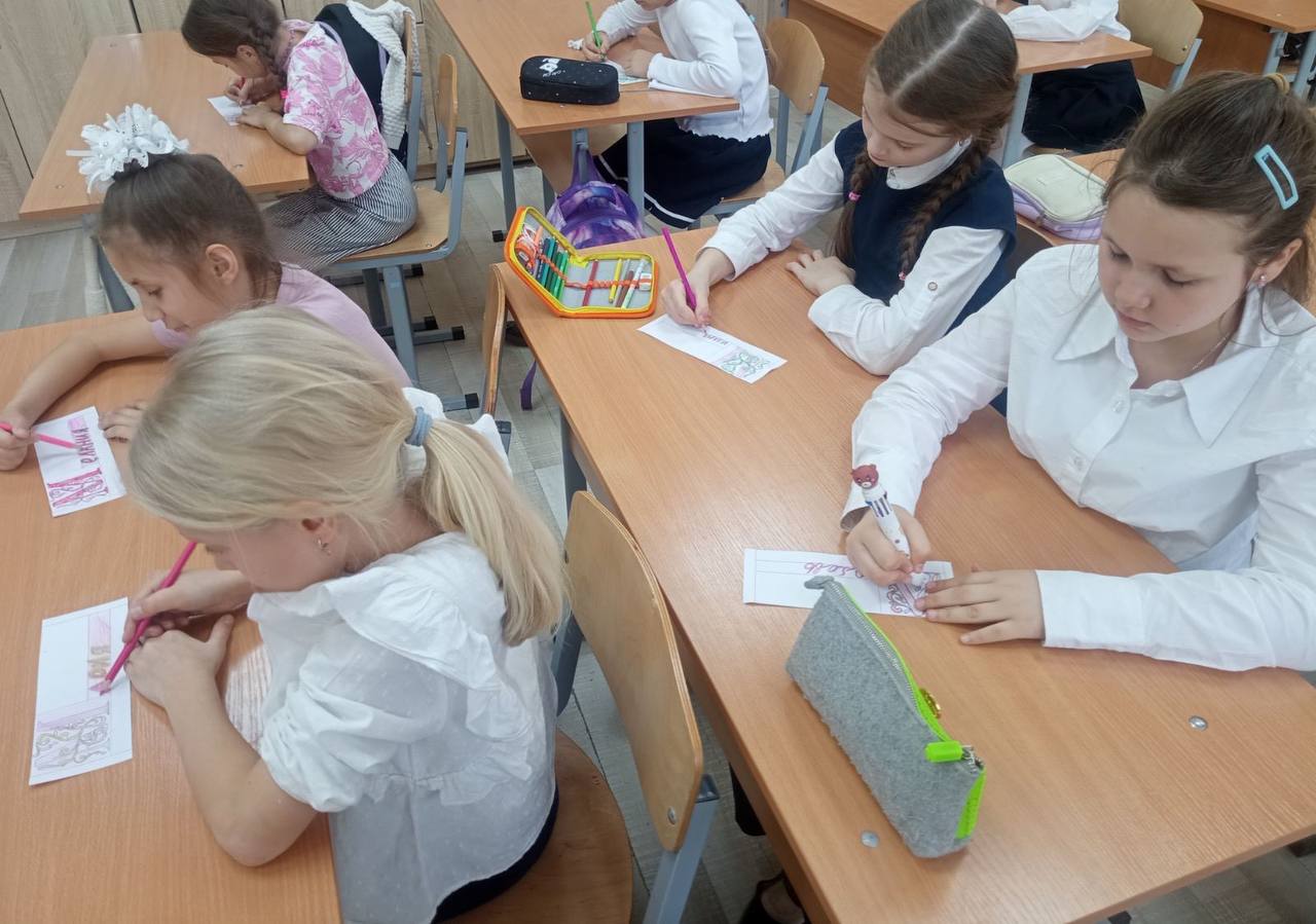 ОТКРЫТОЕ ЗАНЯТИЕ