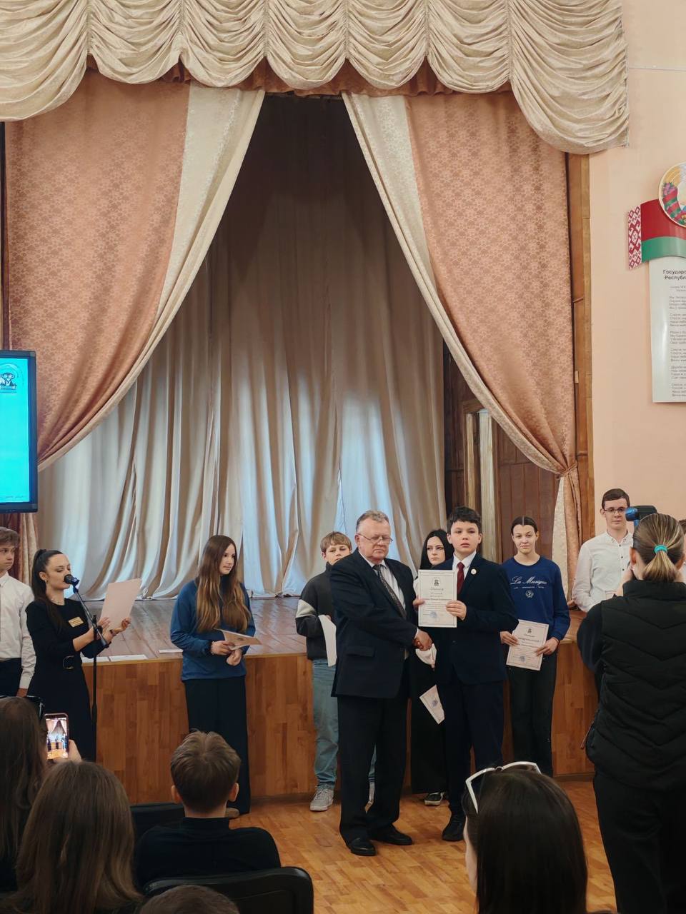 ОЛИМПИАДА ПО МАТЕМАТИКЕ