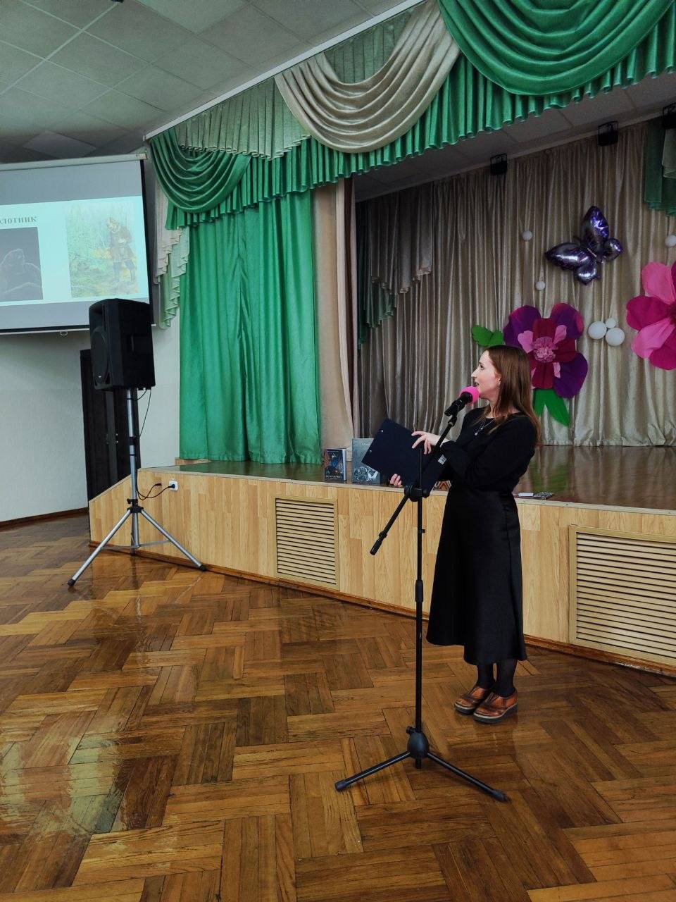 ГЕРОИ БЕЛОРУССКИХ МИФОВ