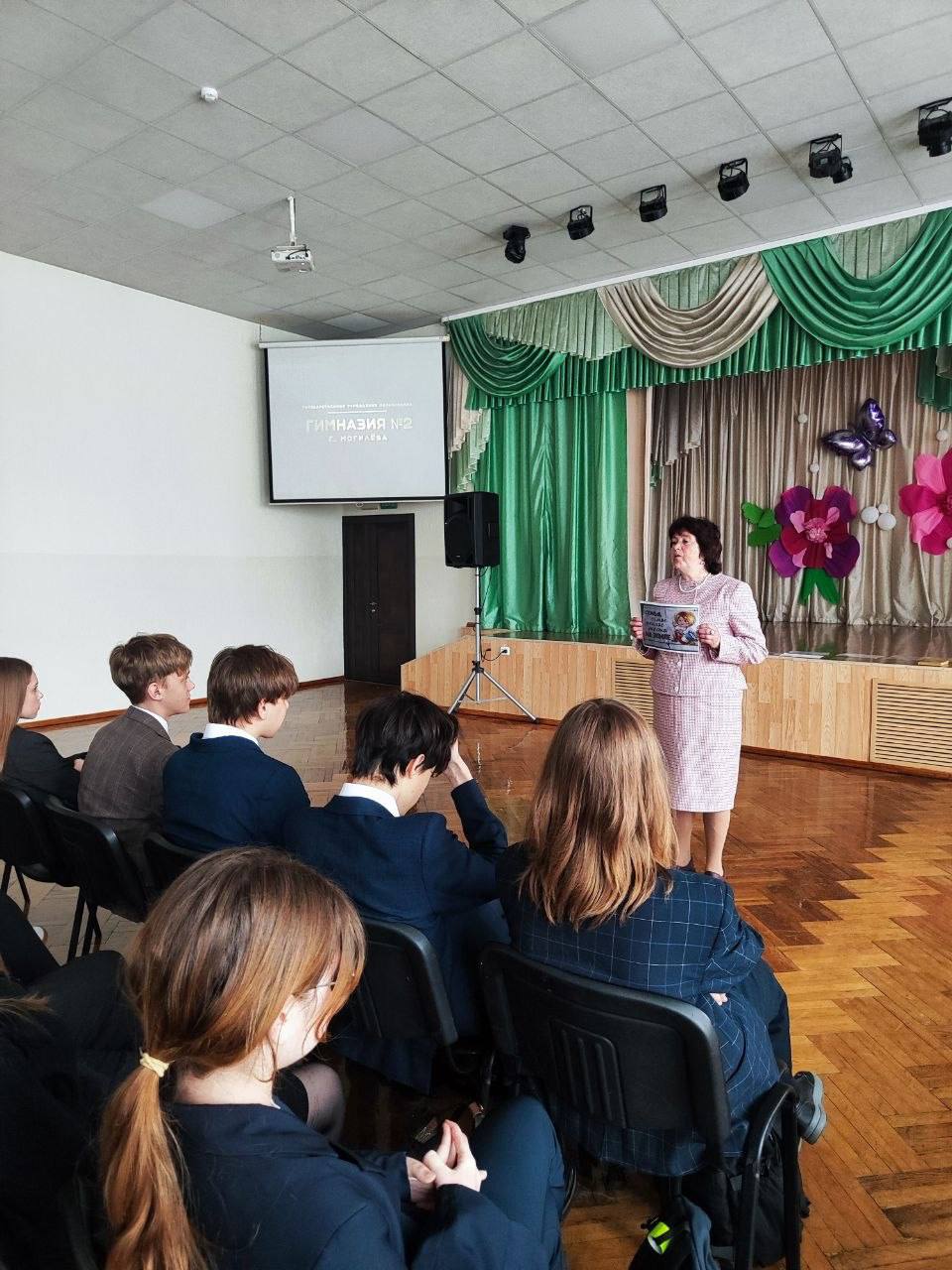 СЕМЬЯ - САМОЕ ТЁПЛОЕ МЕСТО НА ЗЕМЛЕ