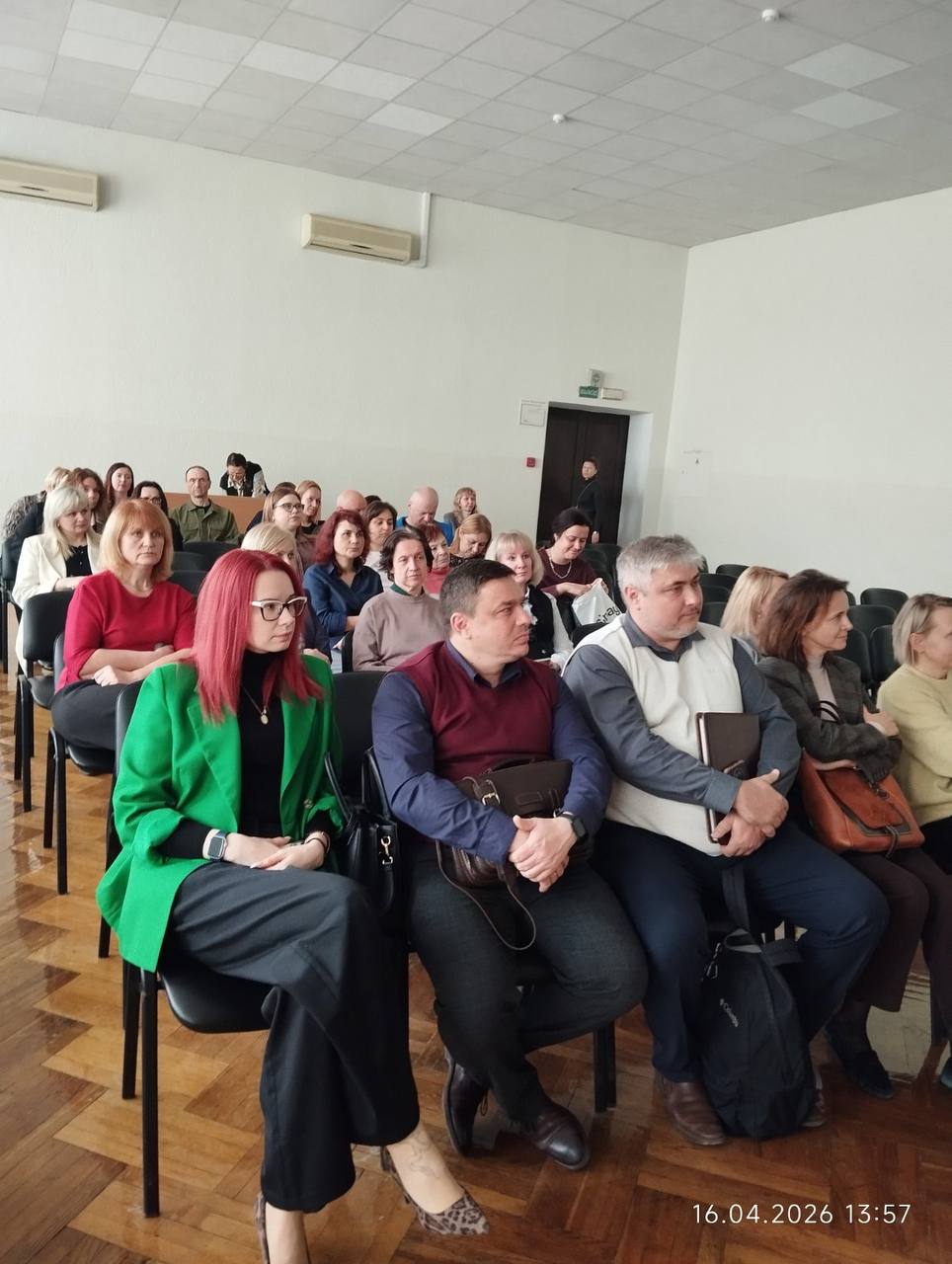 ЕДИНЫЙ ДЕНЬ ИНФОРМИРОВАНИЯ