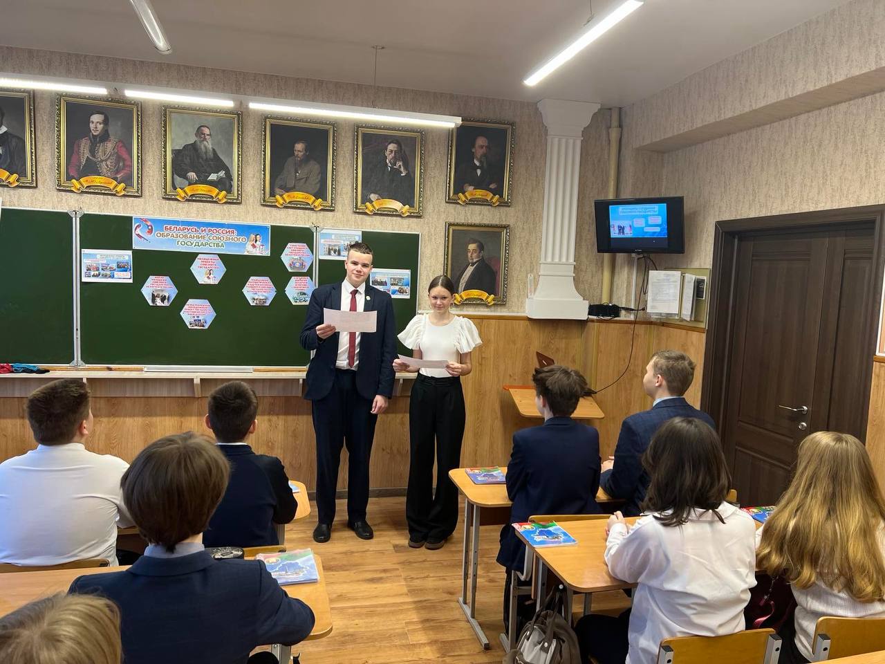 Я. МОЯ СЕМЬЯ. МОЯ РОДИНА