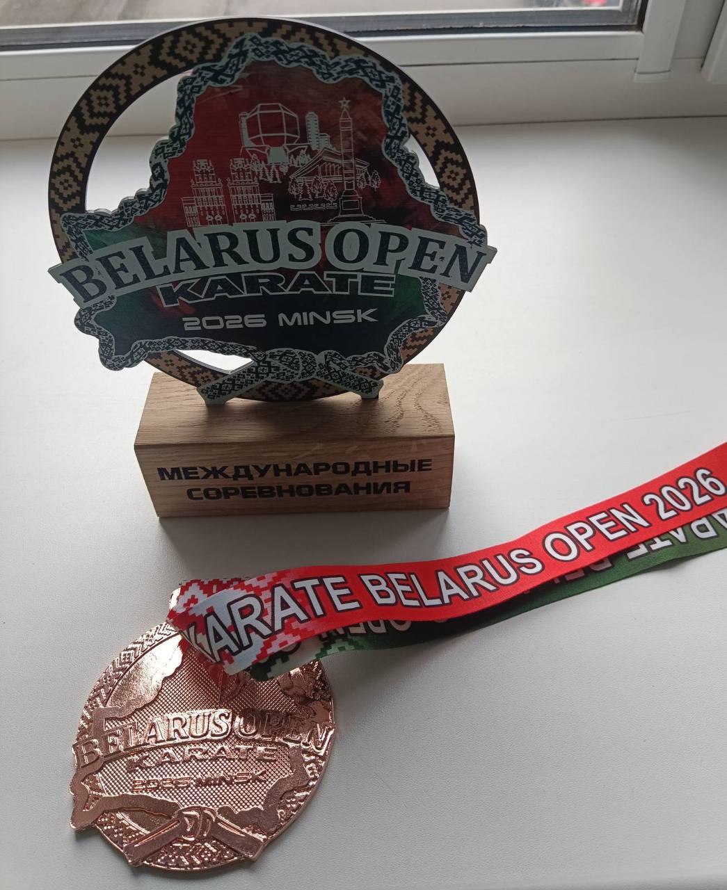 НАШИ СПОРТСМЕНЫ