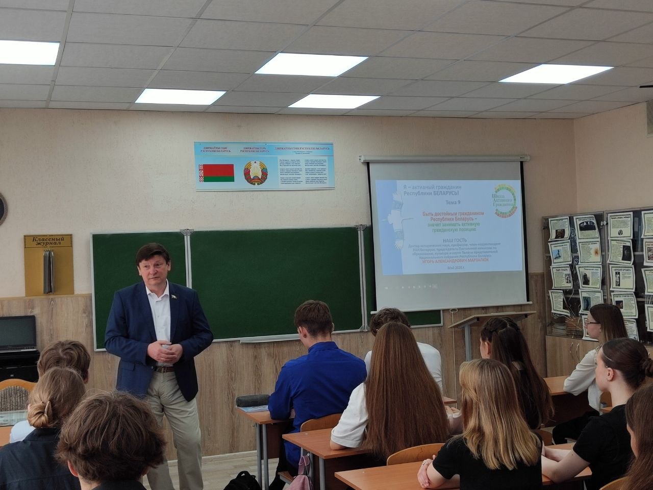 «Быть гражданином – значит действовать»: заключительный  диалог года с профессором Игорем Марзалюком