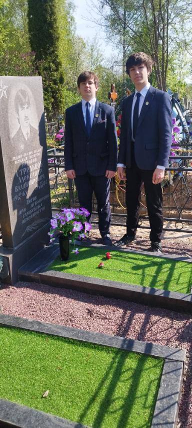 СКЛОНЯЕМЫЙ ГОЛОВЫ ПЕРЕД ГЕРОЯМИ ВЕЛИКОЙ ПОБЕДЫ
