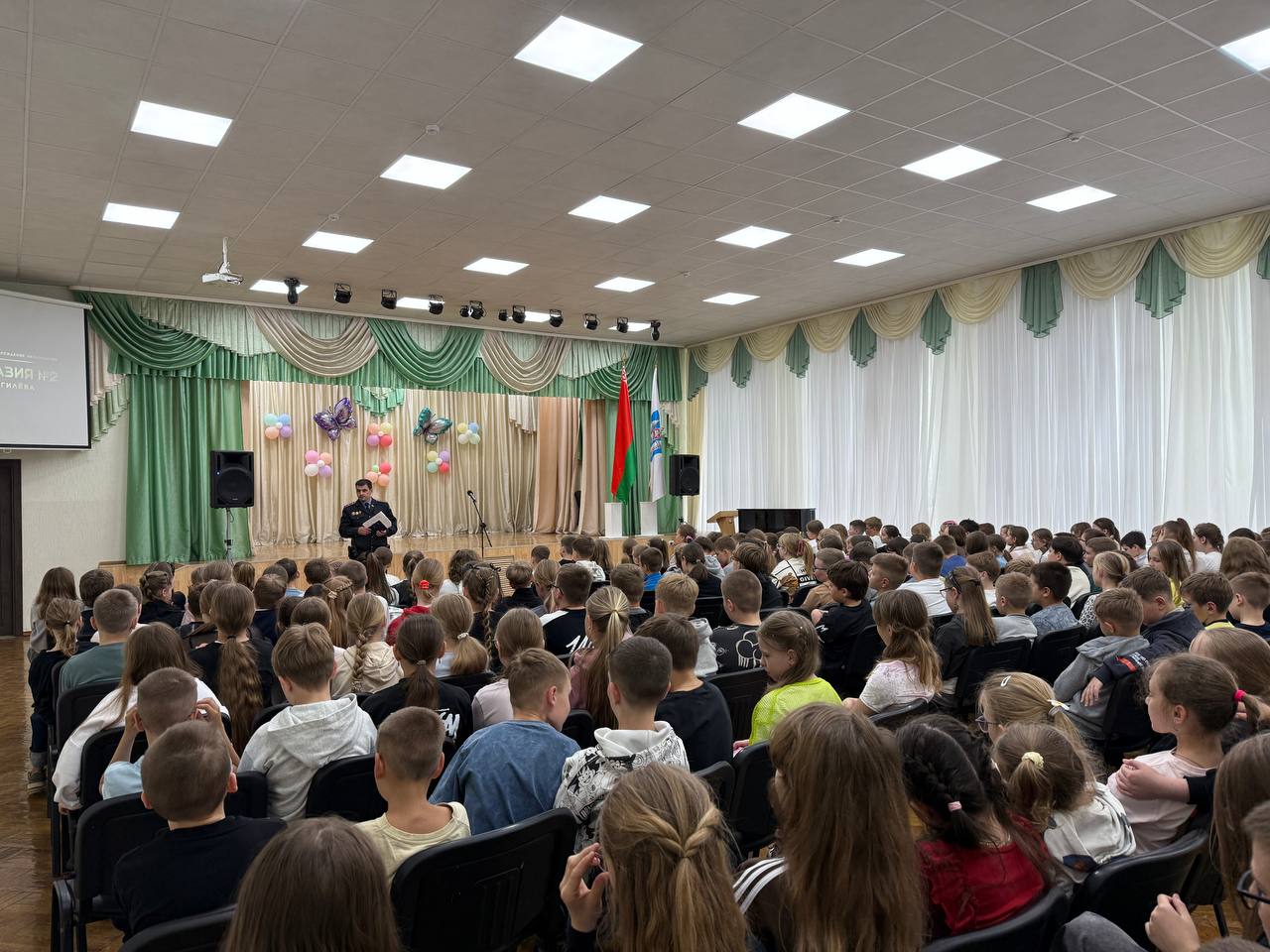 БЕЗОПАСНЫЕ КАНИКУЛЫ