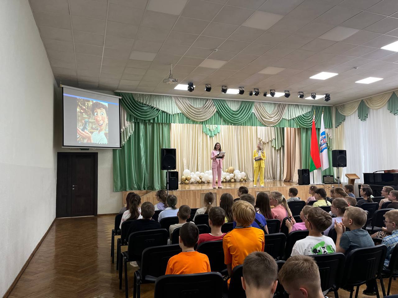 ВОСПИТАТЕЛЬНО-ОЗДОРОВИТЕЛЬНЫЙ ЛАГЕРЬ С ДНЕВНЫМ ПРЕБЫВАНИЕМ ДЕТЕЙ «ДРУЖБА»