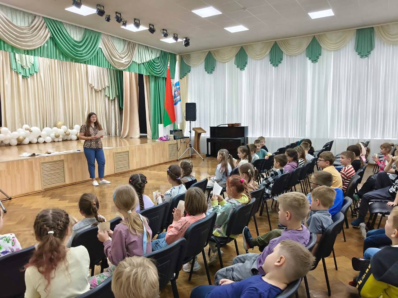 ВОСПИТАТЕЛЬНО-ОЗДОРОВИТЕЛЬНЫЙ ЛАГЕРЬ С ДНЕВНЫМ ПРЕБЫВАНИЕМ ДЕТЕЙ «ДРУЖБА»