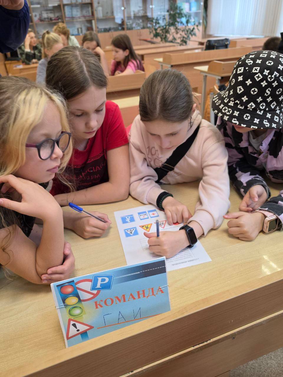 БЕЗОПАСНЫЕ КАНИКУЛЫ НА ПОЛЬЗУ