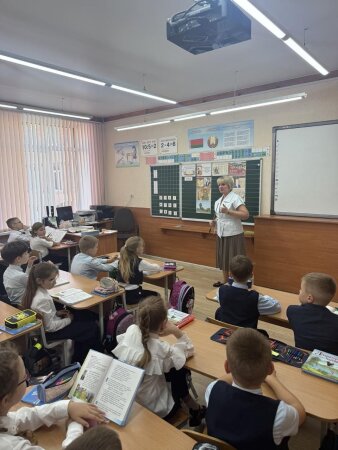 ДЕНЬ БЕЛОРУССКОЙ ПИСЬМЕННОСТИ