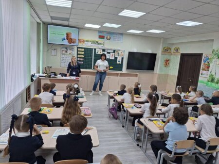 КЛАССНЫЙ ЧАС ПО ФИНАНСОВОЙ ГРАМОТНОСТИ