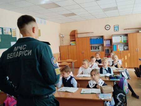 УРОК БЕЗОПАСНОСТИ
