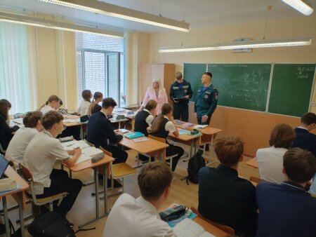 ПРОФОРИЕНТАЦИЯ