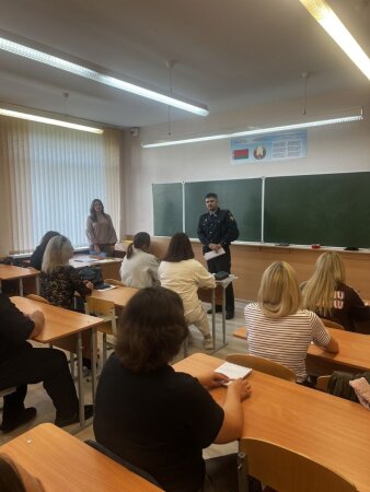 ПРОФИЛАКТИКА ПРАВОНАРУШЕНИЙ