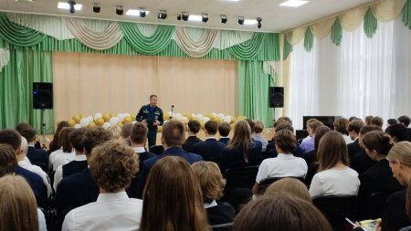 ПРОФОРИЕНТАЦИЯ
