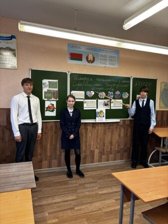 ШКОЛА АКТИВНОГО ГРАЖДАНИНА