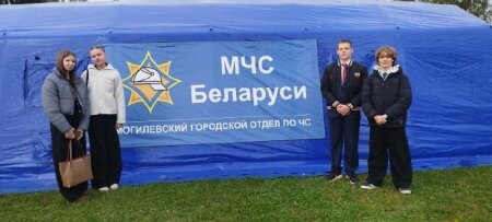 ПРОФОРИЕНТАЦИЯ